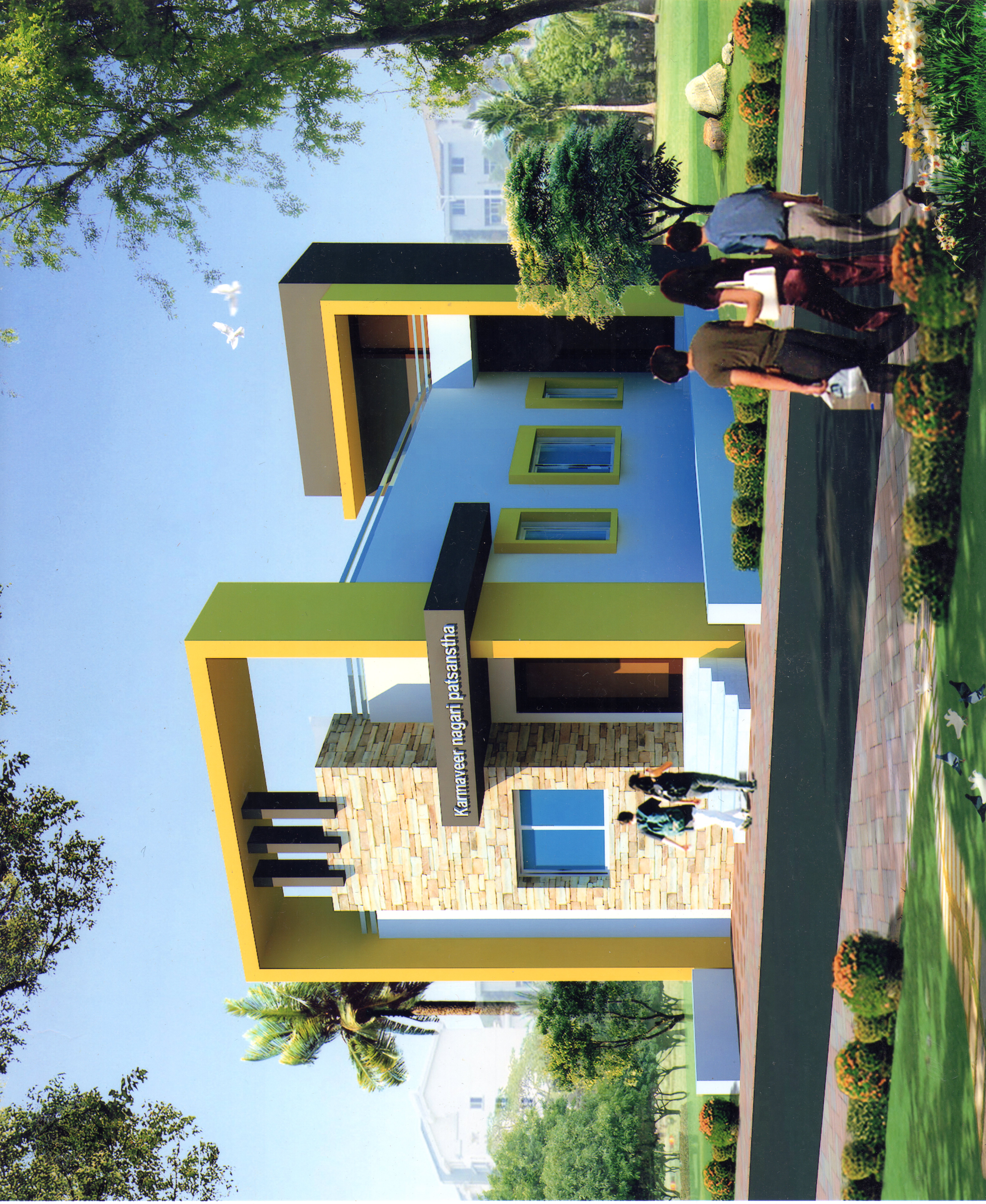 Jaysingpur
